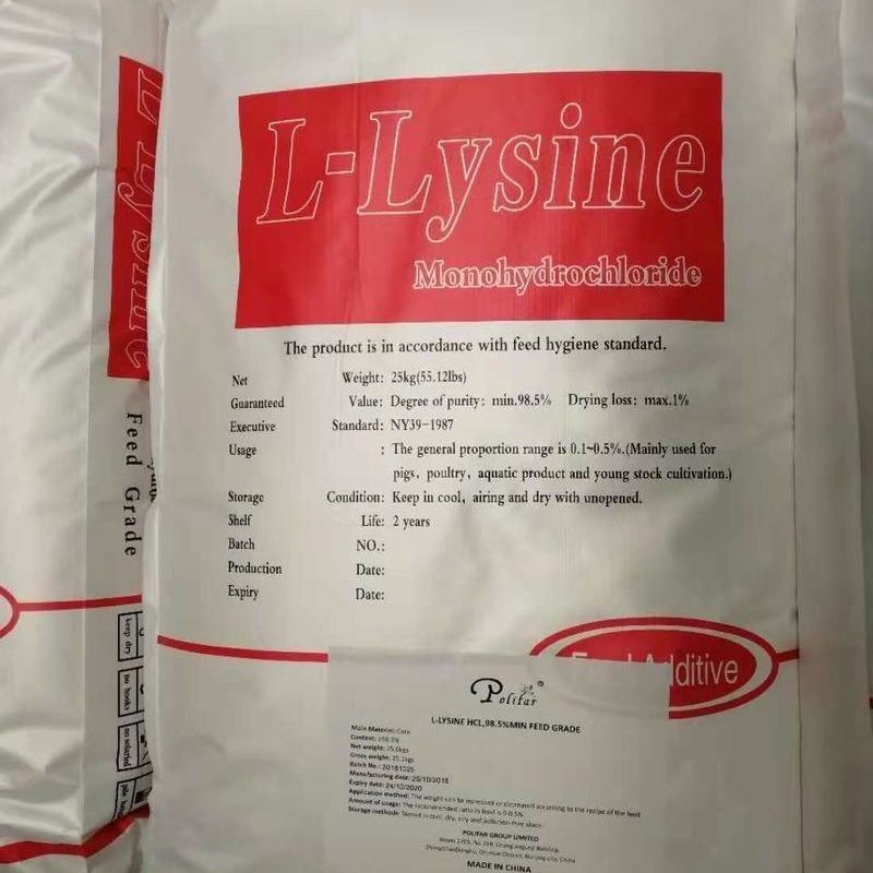 Hot-Sale-L-Lysine-HCl-98-5-Feed-Grade-CAS-657-27-2