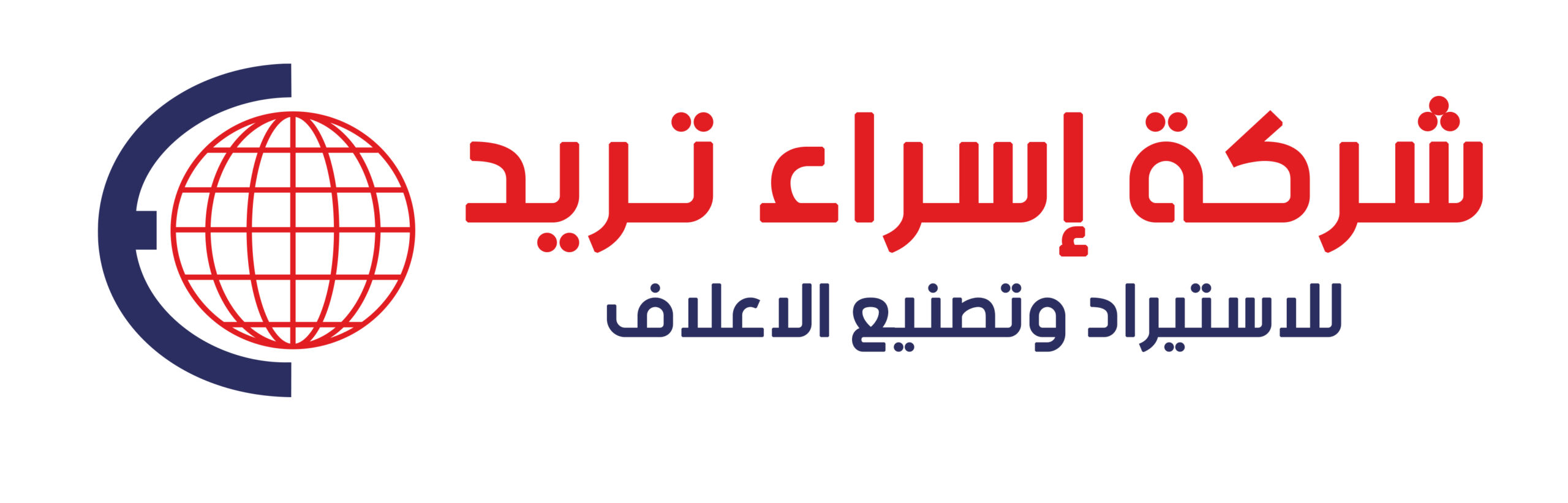 ESRAA TRADE COMPANY